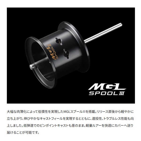 23カルカッタコンクエストBFS